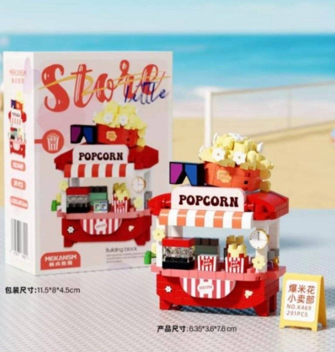 لگو طرح فروشگاه STORE