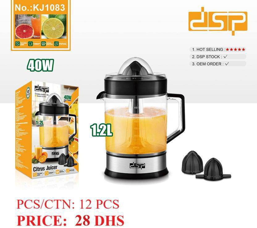 اب مرکبات گیریdsp سایز بزرگ مدل kj1083