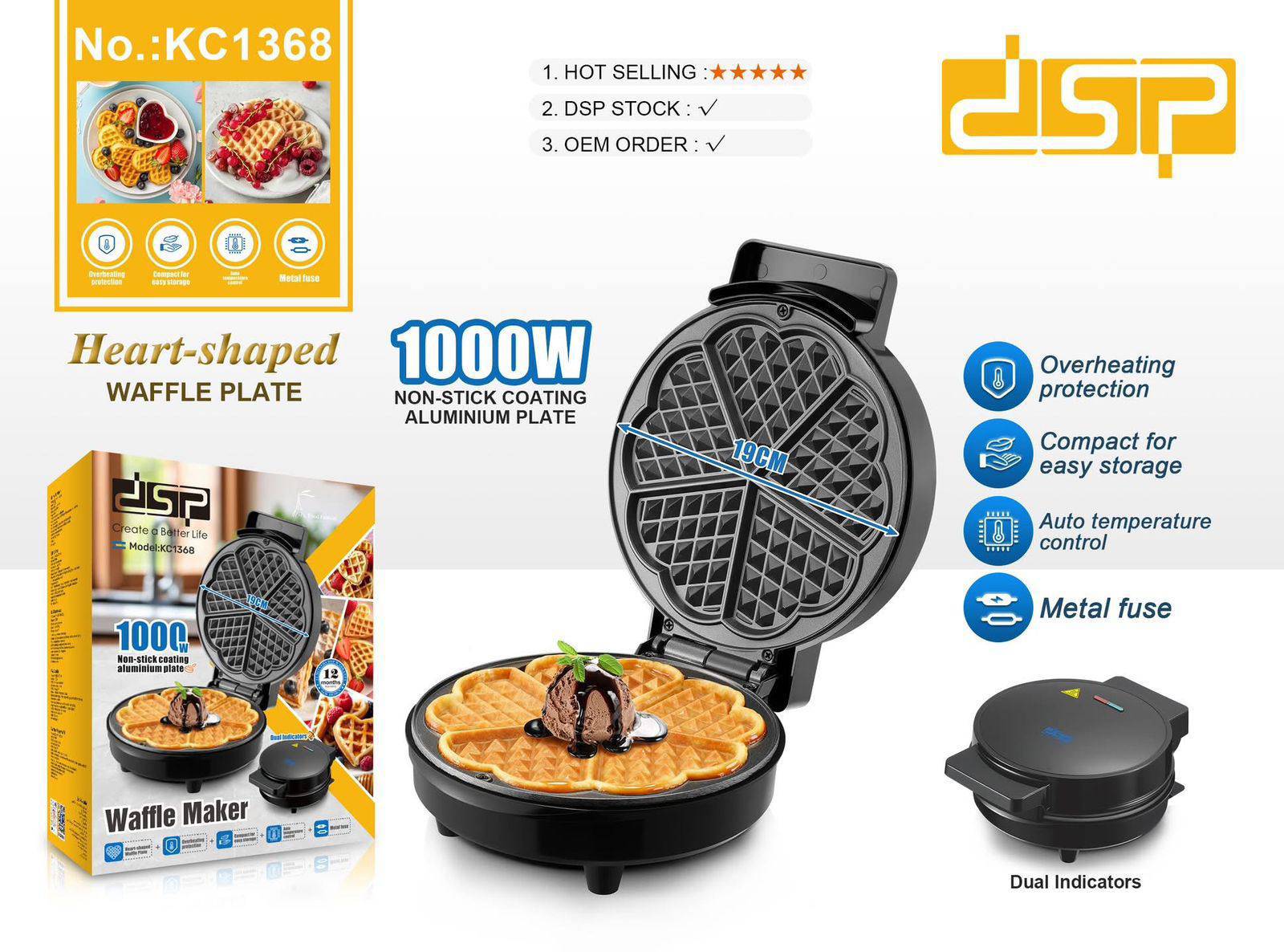 دستگاه وافل ساز گرد DSP مدل KC1368