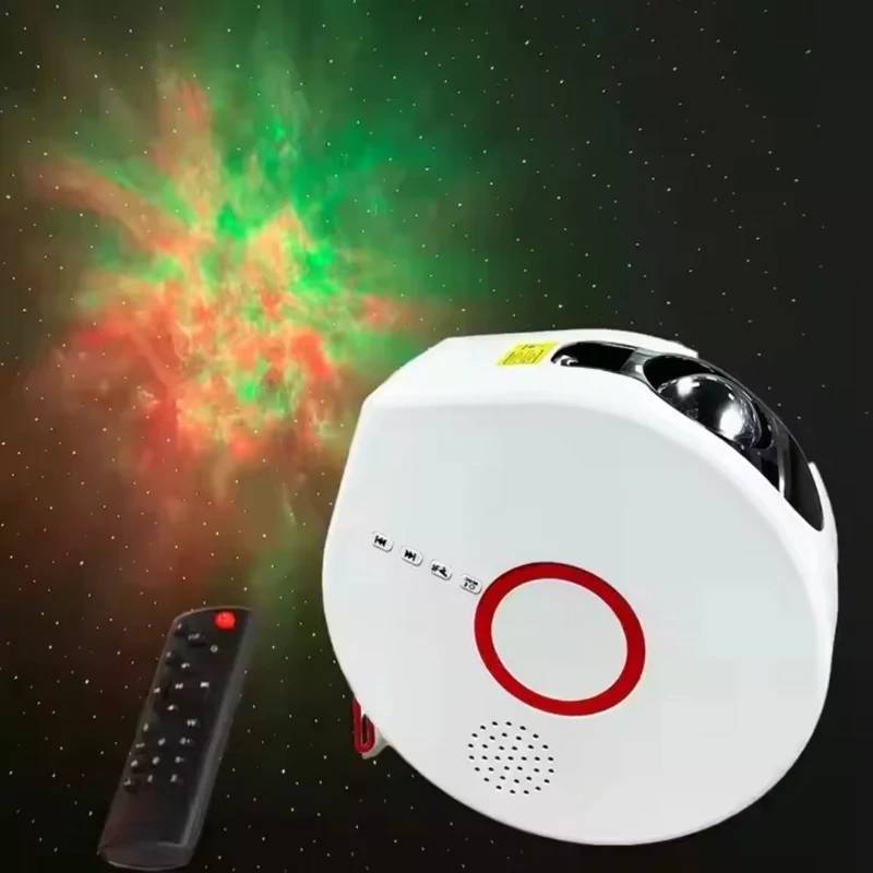 پروژکتور کهکشانی Aurora اسپیکردار مدل Starry Sky