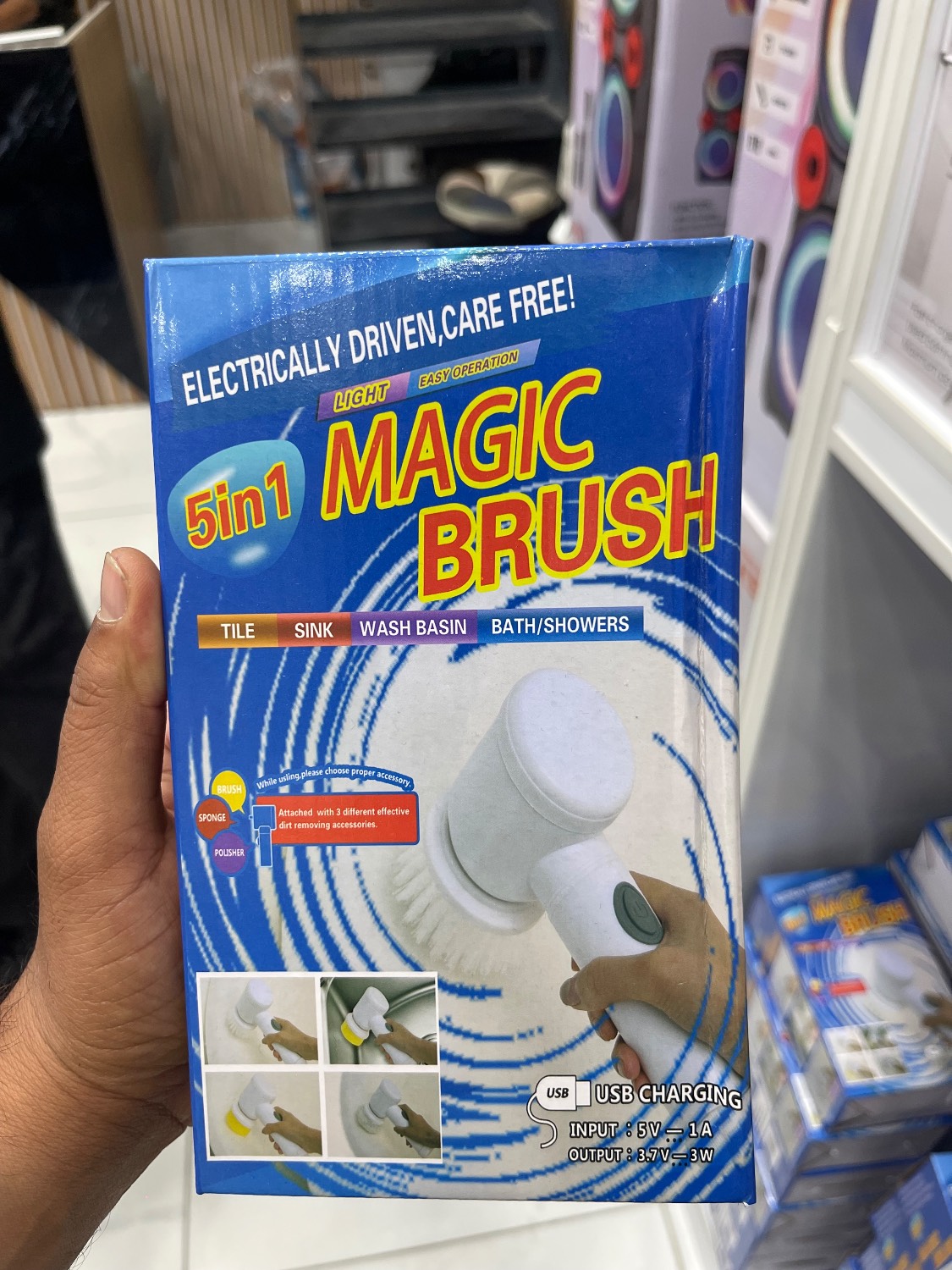 فرچه ی شارژی magic brush