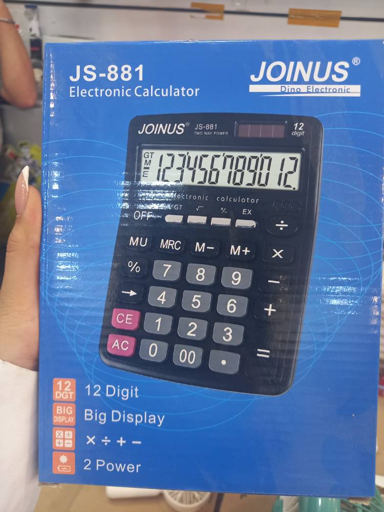 ماشین حساب JOINUS جوینوس مدل JS-882