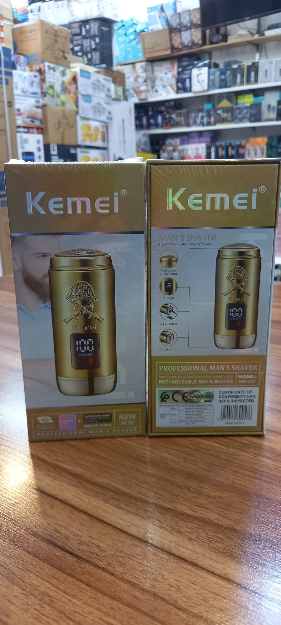 شیور طلایی دیجیتال Kemei KM-C57