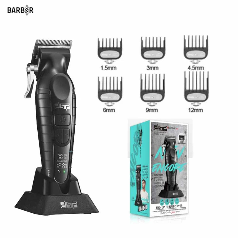 ماشین ریش تراش حجم زن DSP مدل 91507