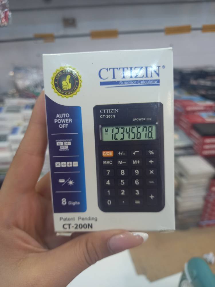 ماشین حساب جیبی CT-200N