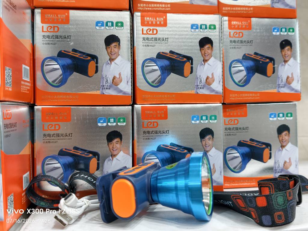 چراغ پیشانی اسمال سان H127