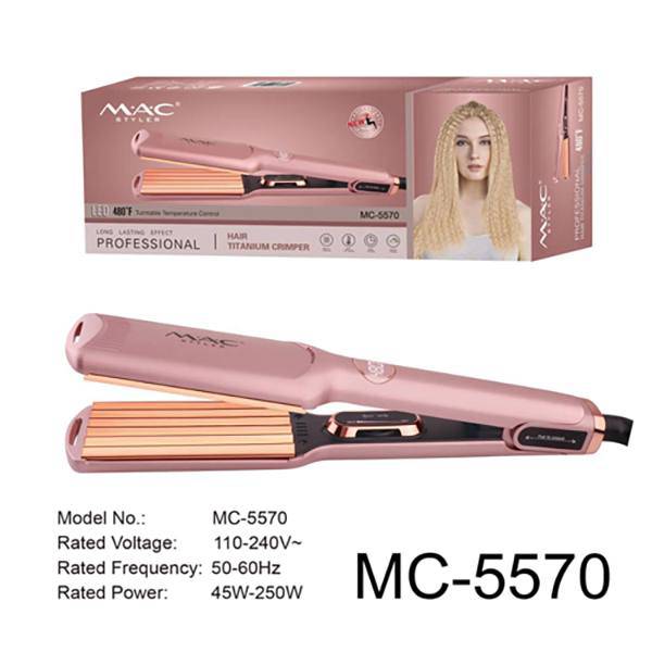 اتو مو مک MAC استایلر مدل MC5570