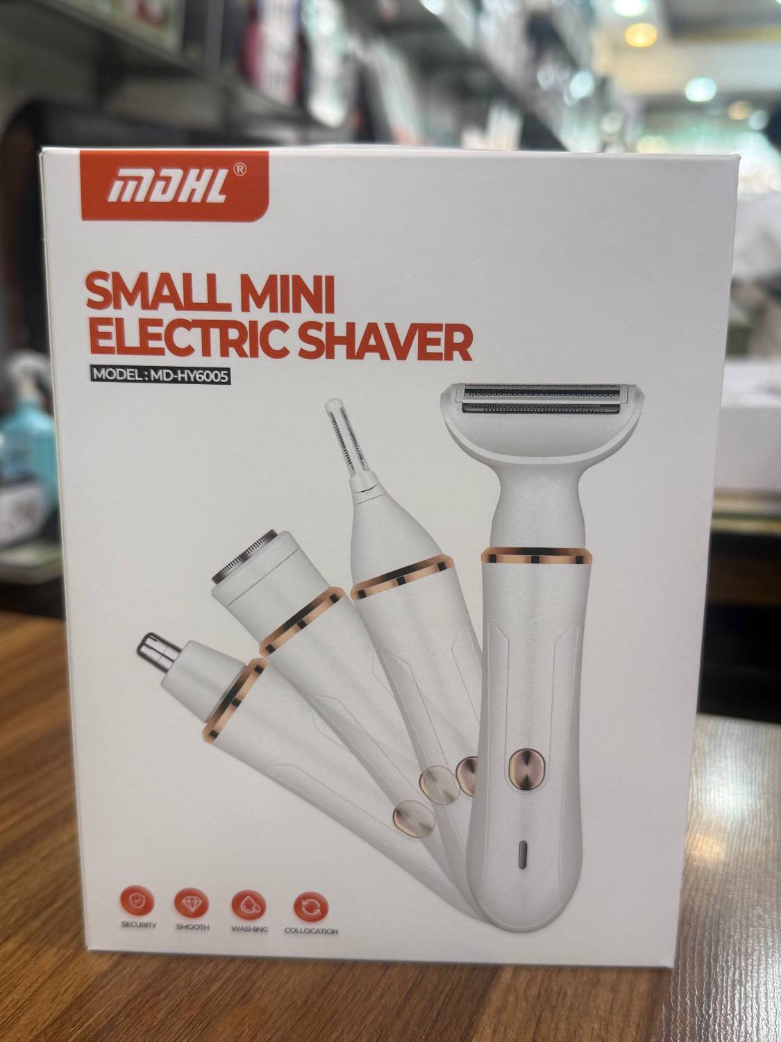 شیور 4 کاره برند MDHL مدل MD-HY6005