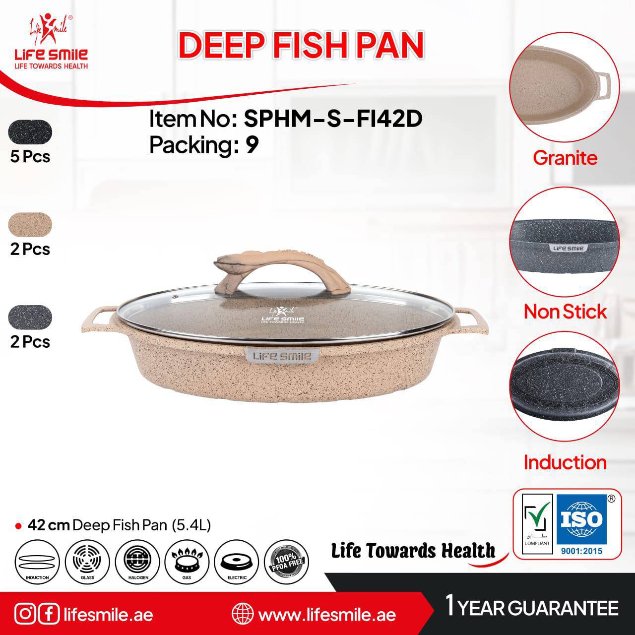 ست تابه ماهی گرانیتی سایز 42 لایف اسمایل SPHM-S-FI42Dub