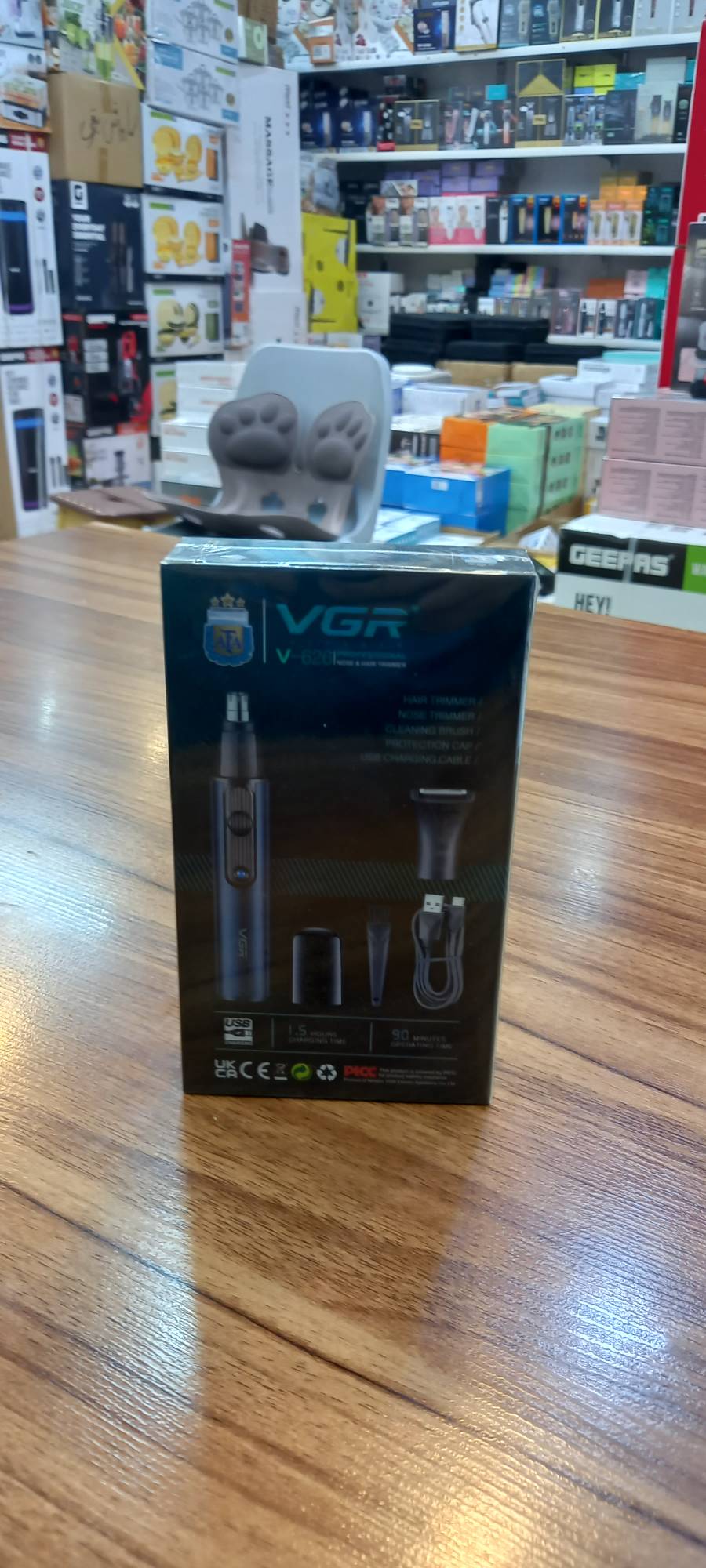 موزن گوش و بینی مدل V-626