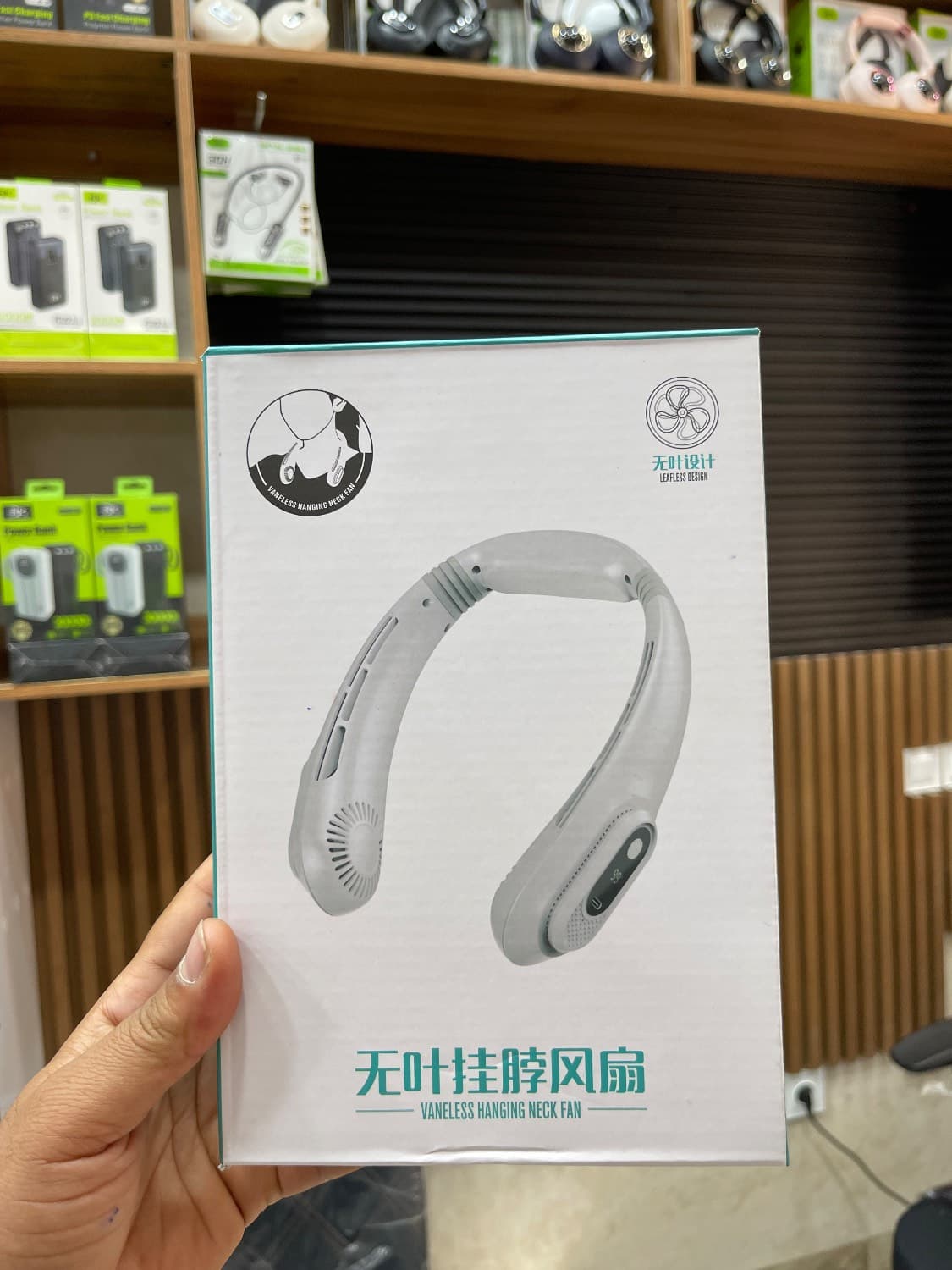 پنکه گردنی دیجیتالی مدل VANELESS HANGING NECK