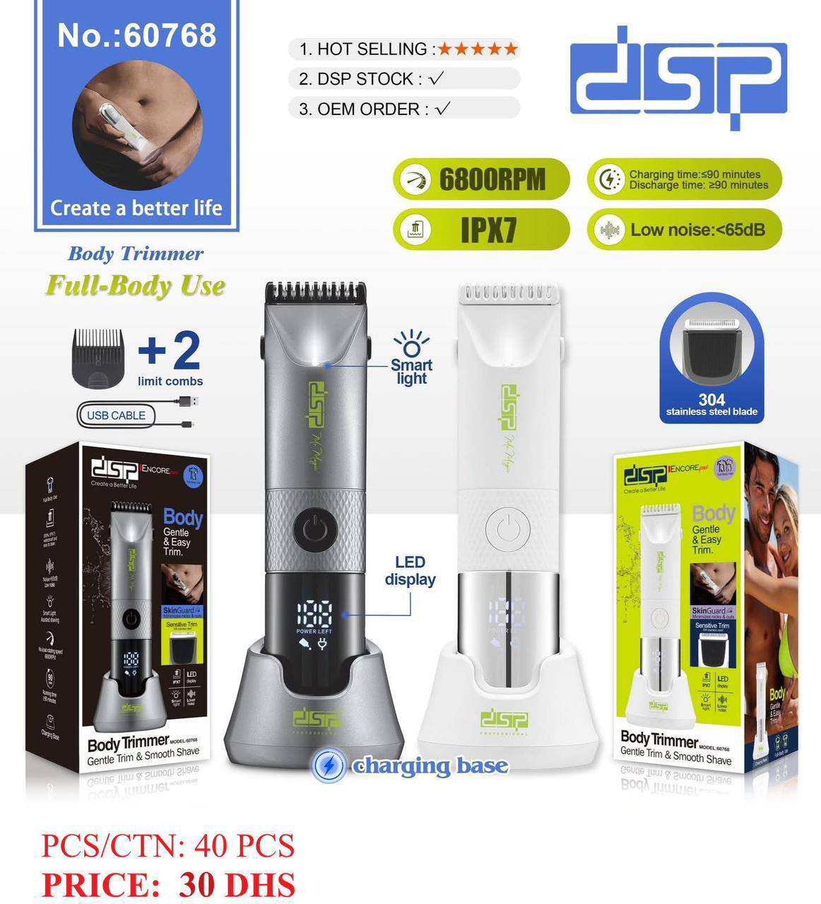 ماشین اصلاح شیور بدن بادى گروم DSP مدل 60768