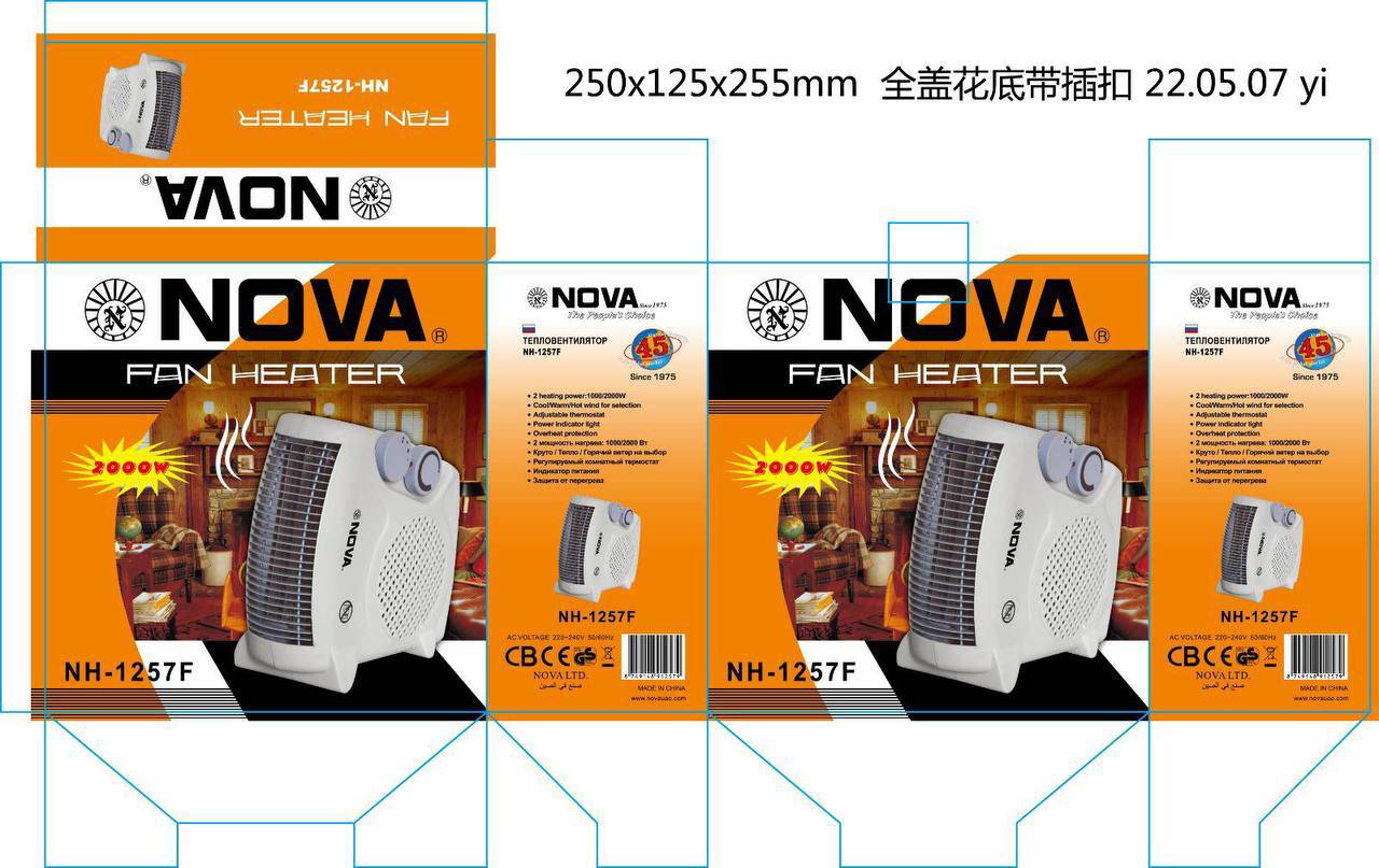 بخاری فن‌دار NOVA نوا  NH-1257F