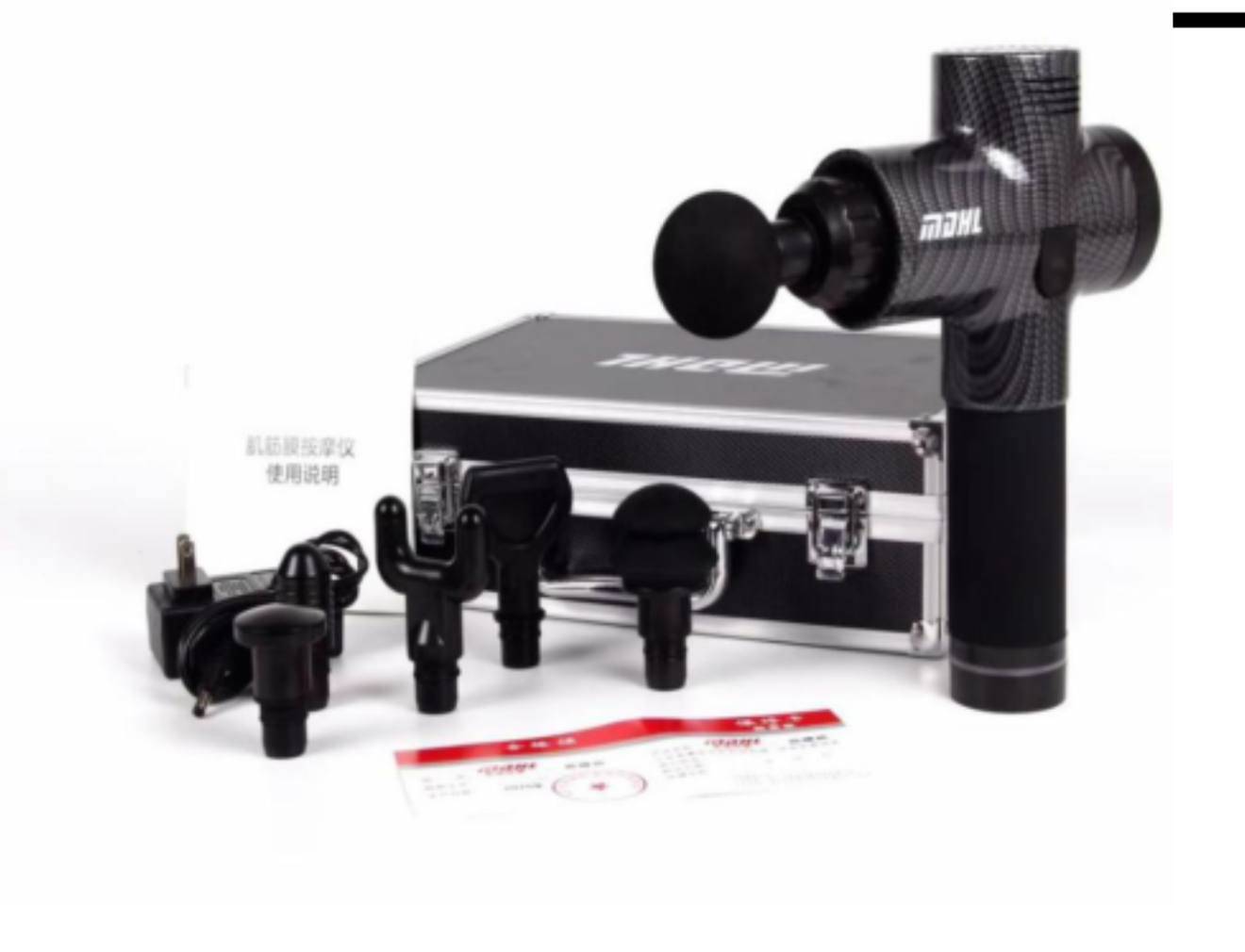ماساژور تفنگی با کیف سامسونت MDHL 7003
