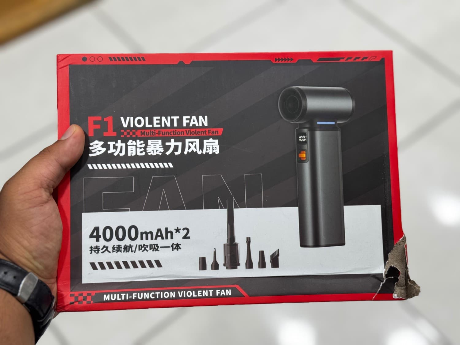 جت فن شارژی مدل Multi-Function Violent Fan F1