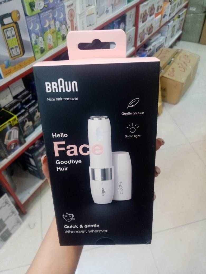 شیور صورت زنانه برون BRAun