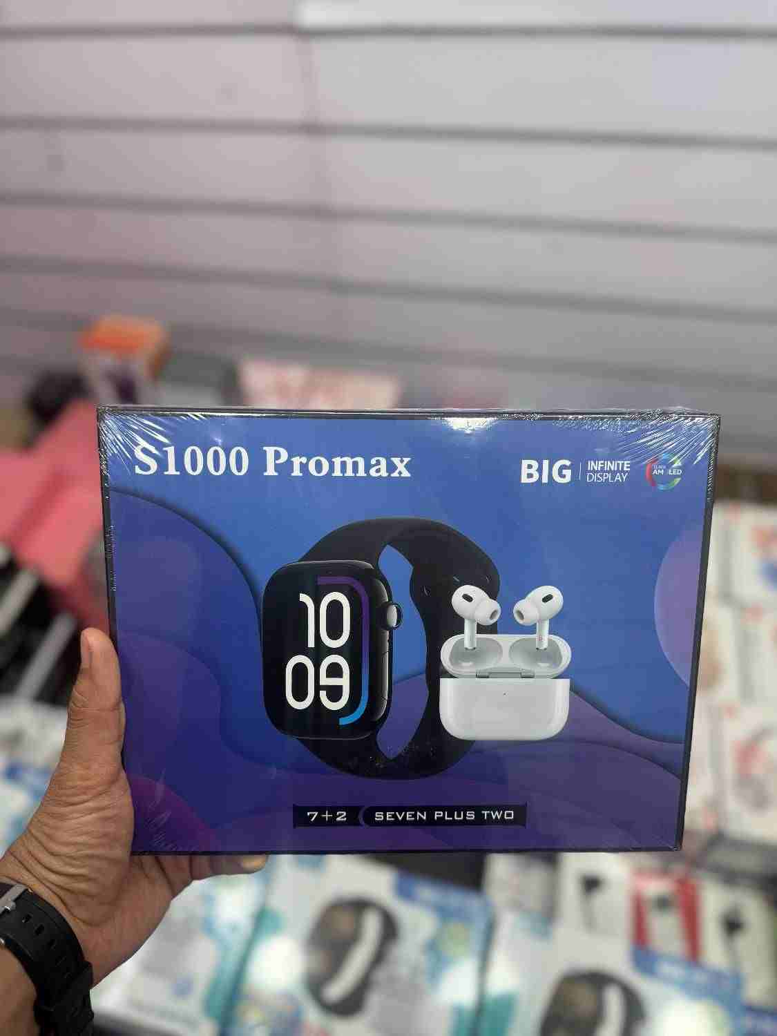 ساعت هوشمند  S1000 Pro Max ‌