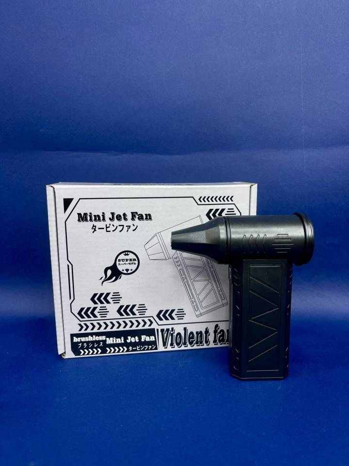 مینی جت فن شارژی چراغ دار مدل Zy7400