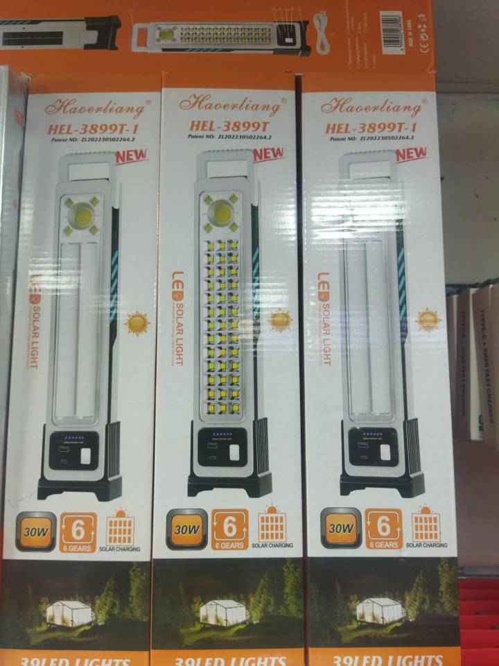 چراغ ایستاده ال ای دی و 2مهتابی  مدل Hel-3899T-1