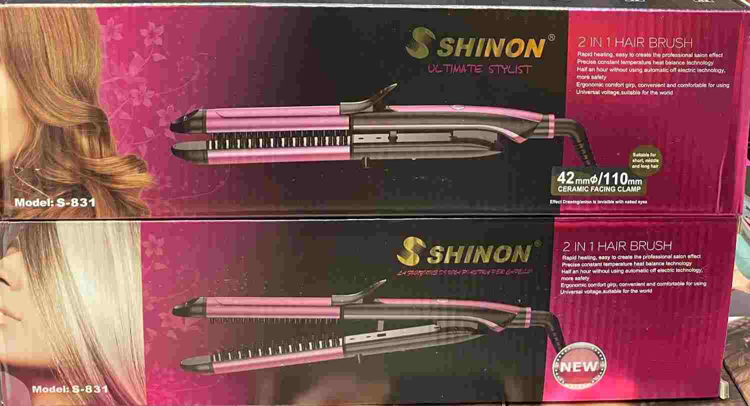 اتو مو شینون shinon مدل s 831
