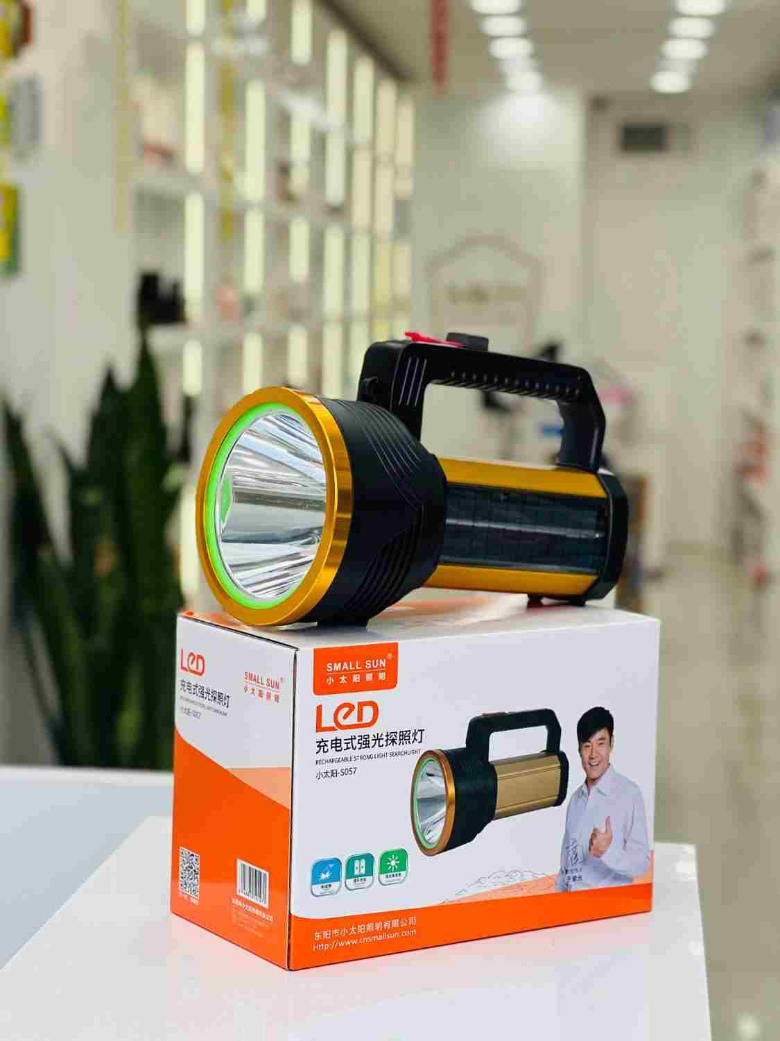 چراغ قوه دستی  small sun مدل 797-7