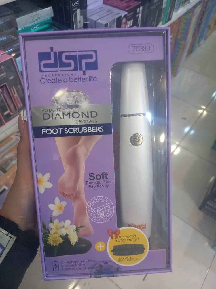 دستگاه سنگ پا DSP مدل 70389