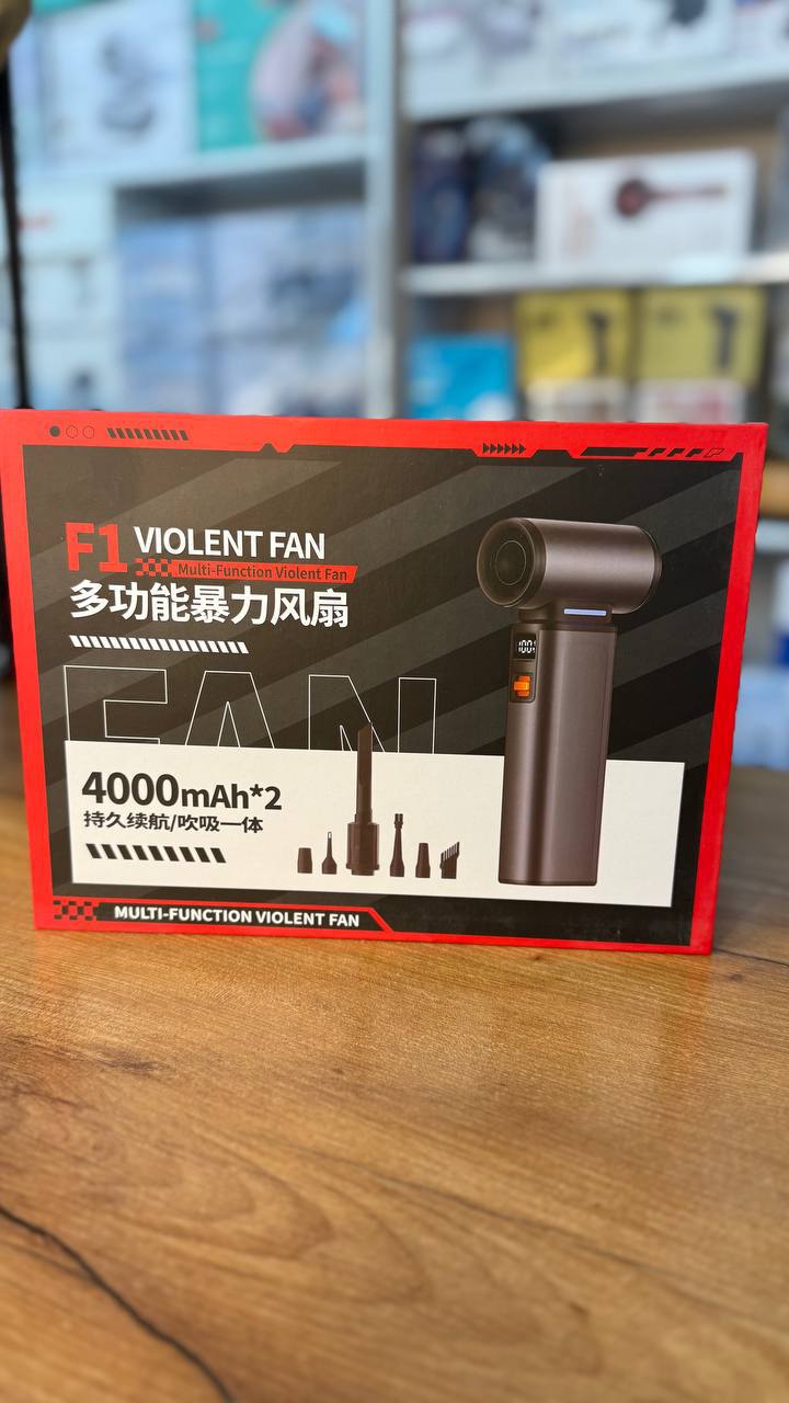 جت فن شارژی مدل Multi-Function Violent Fan F1