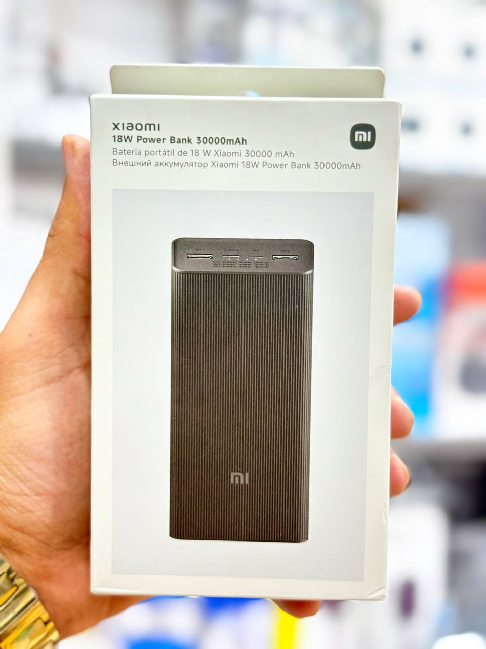 پاوربانک ظرفیت ۳۰ هزار شیائومی Power Bank 3