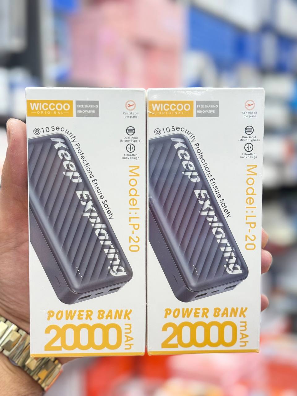 پاوربانک ویکو مدل LP-20 ظرفیت 20000 میلی آمپر