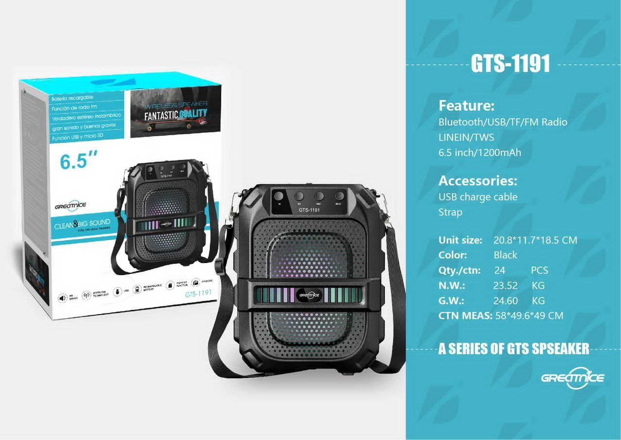 اسپیکر بلوتوثی قابل‌حمل جی تی اس (GTS) مدل 1191