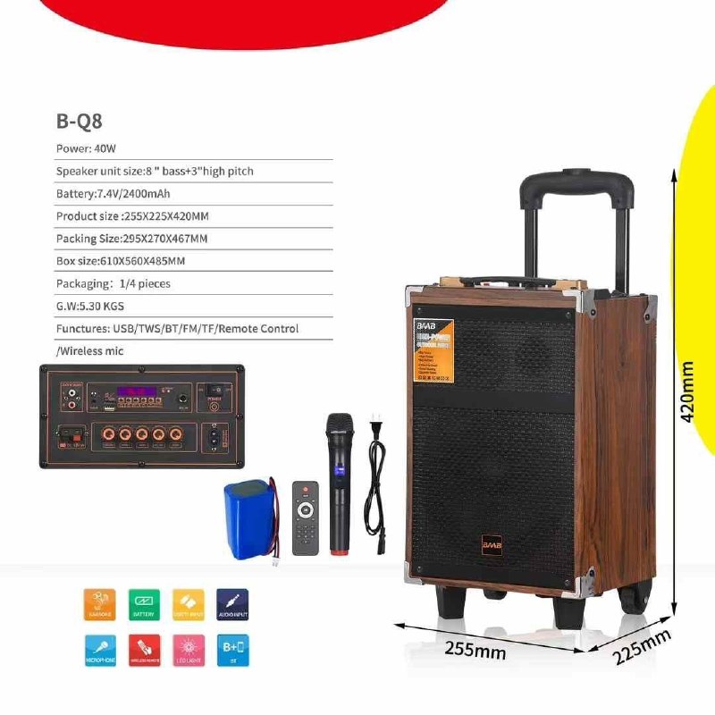 اسپیکر بلوتوثی قابل‌حمل ان دی آر (NDR) مدل BQ8