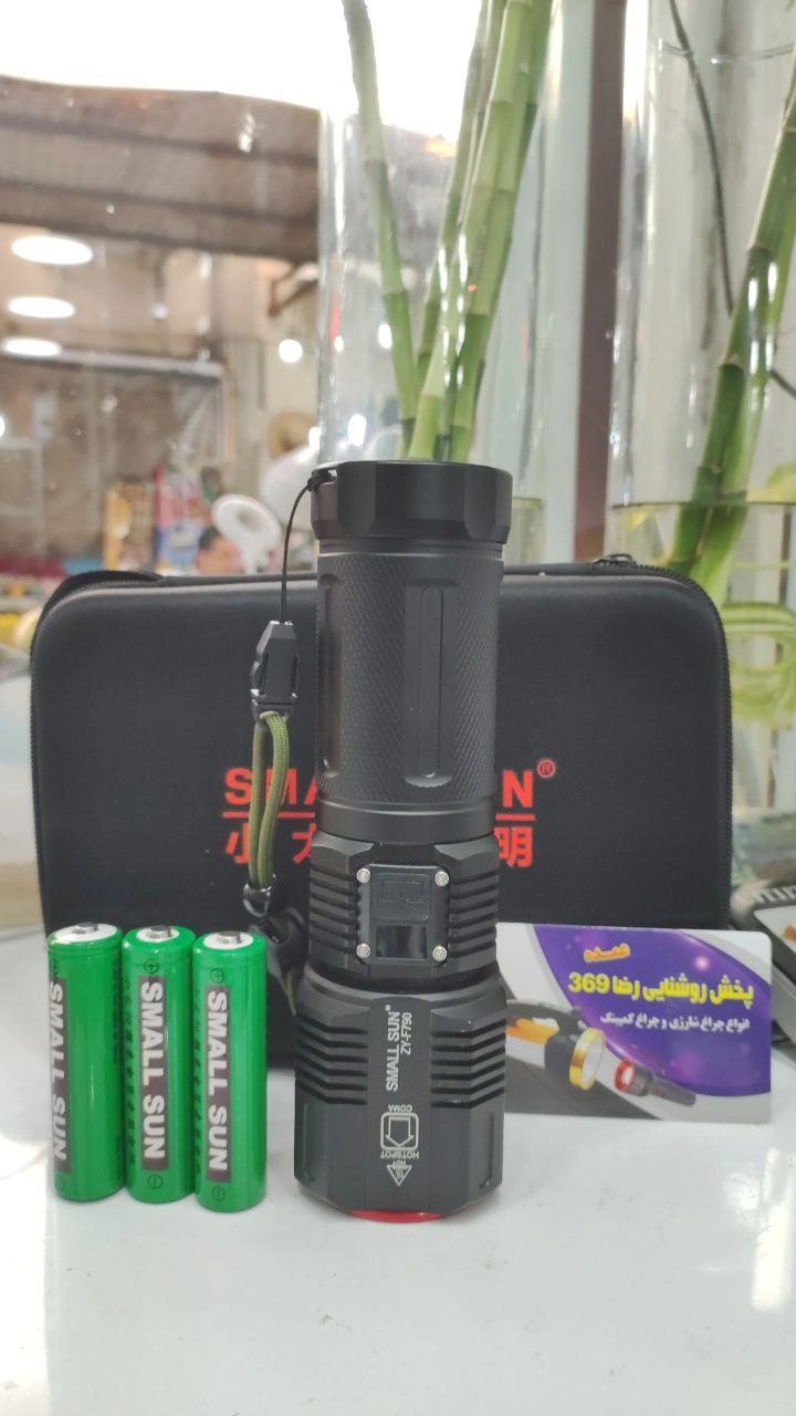 چراغ قوه اسمالسان f790