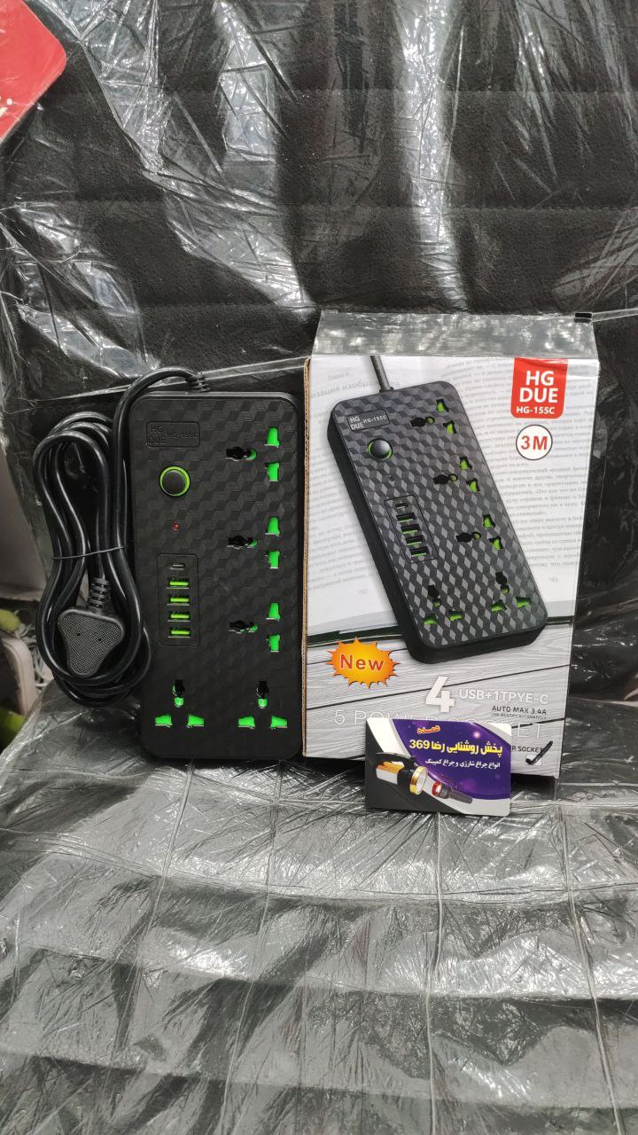 سیم سیار محافظ دار شارژر USB و چند راهی برق HG مدل HG-155C