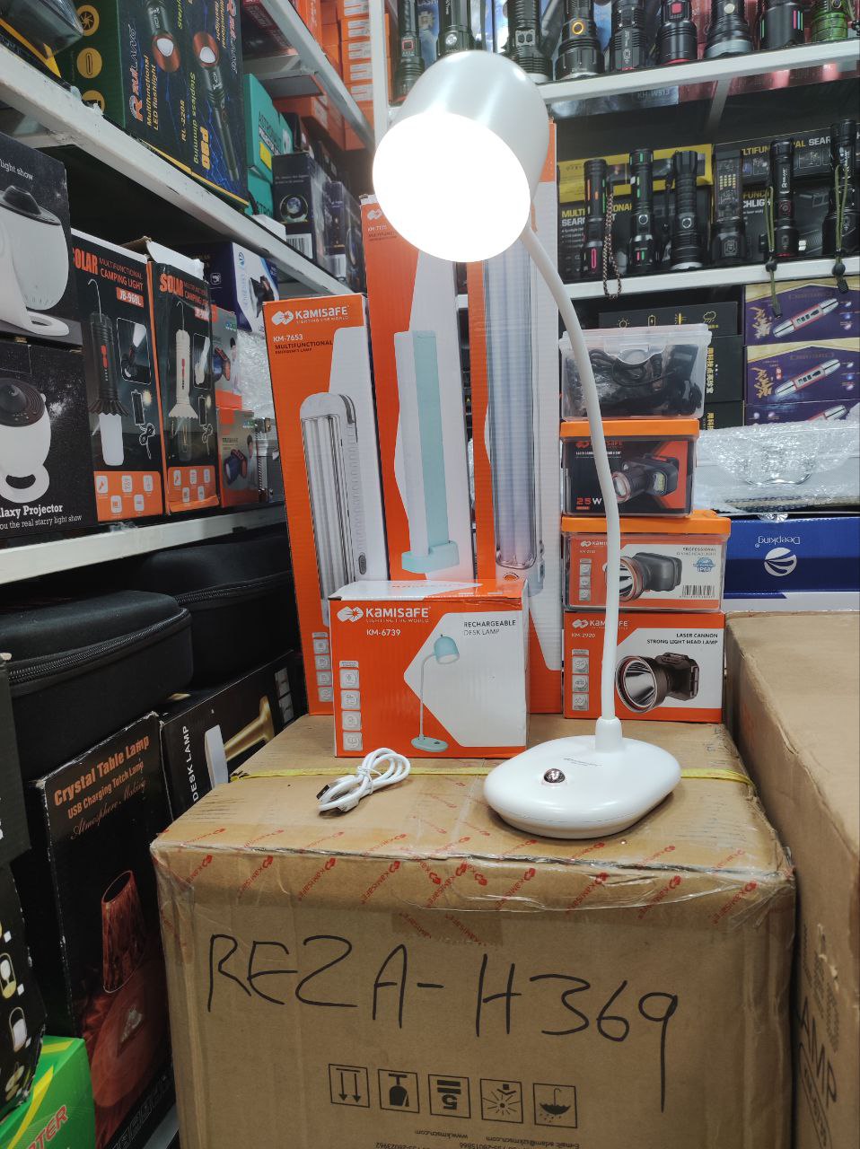 چراغ مطالعه کامیسیف مدل KM-6739