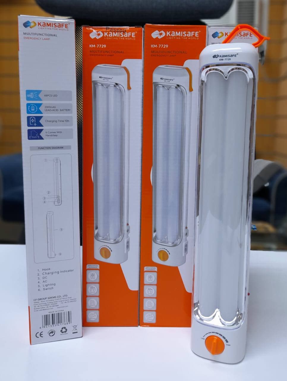 چراغ مهتابی دیمر دار سایز متوسط KM-7729