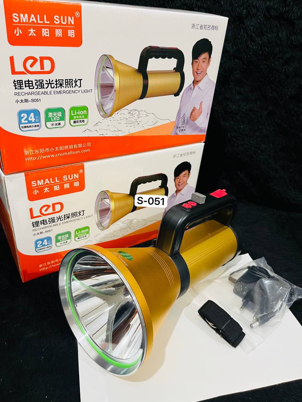 چراغ قوه دستی اسمال سان S051