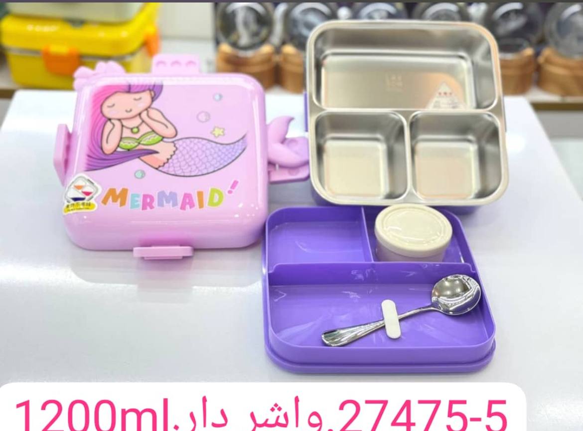 ظرف غذا پری دریایی