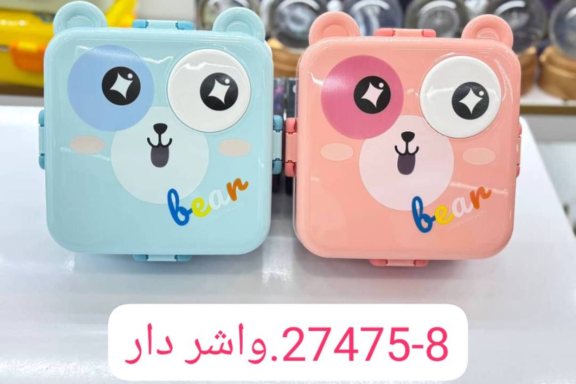 ظرف غذا پلاستیکی مدل خرس چشم قلمبه