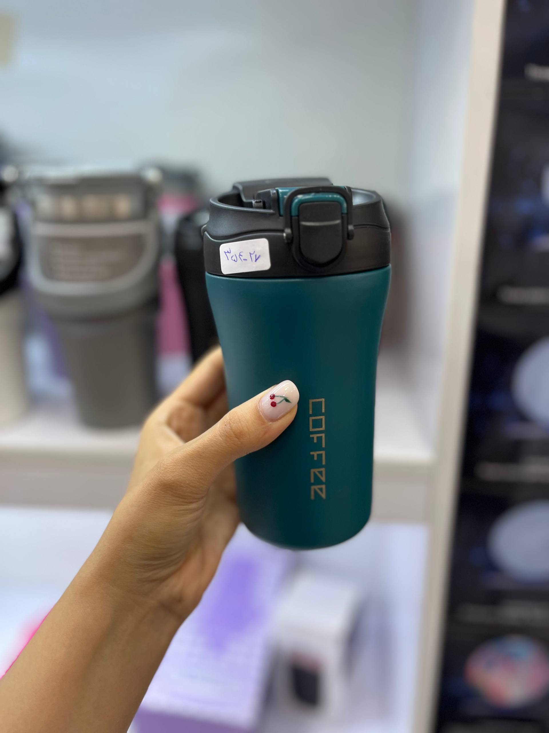 تراول ماگ دوقفله 480ml  COFFEE