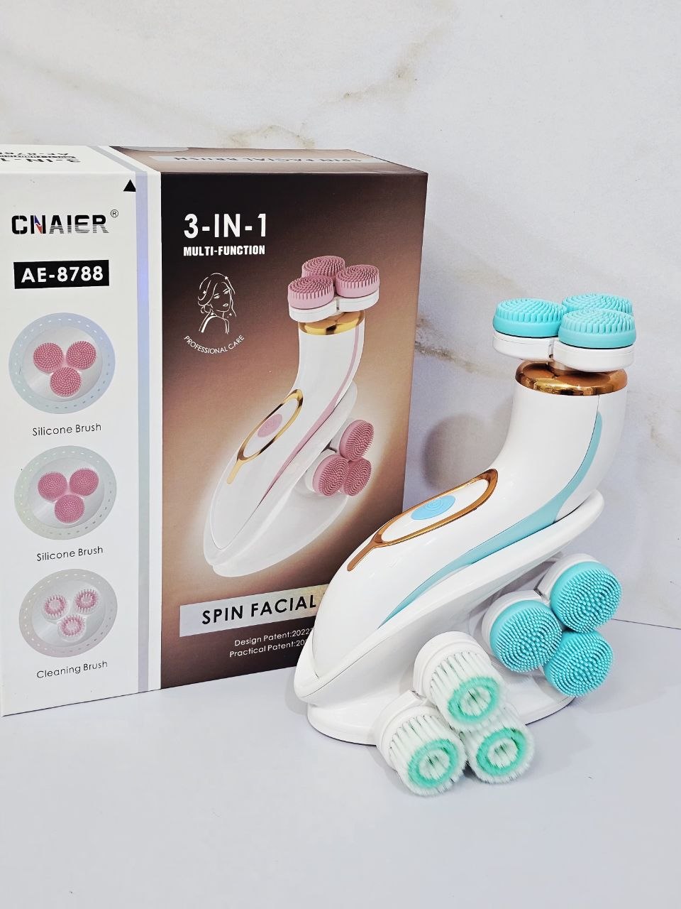 فیس براش AE-8788