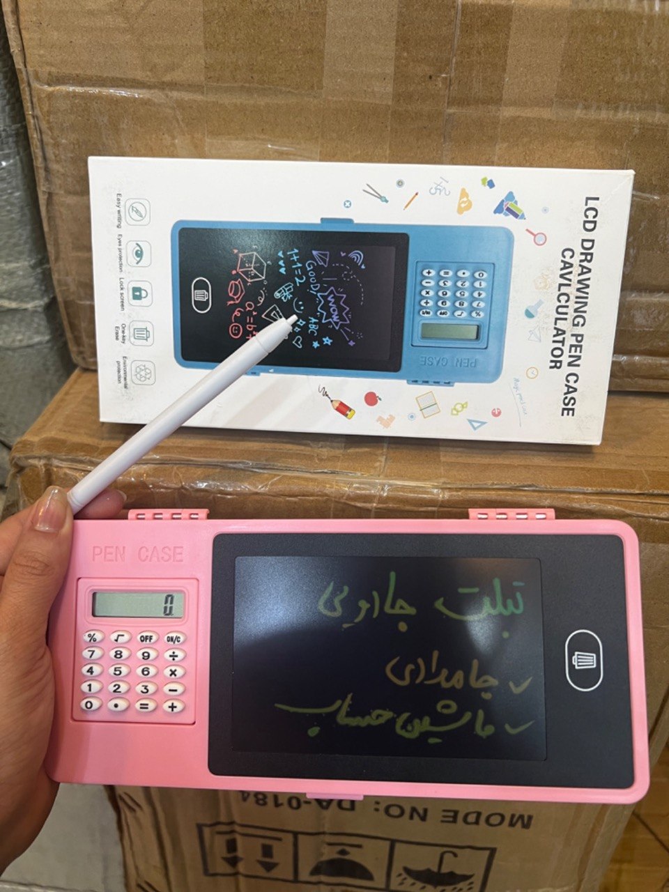 تبلت جادویی ماشین حساب دار