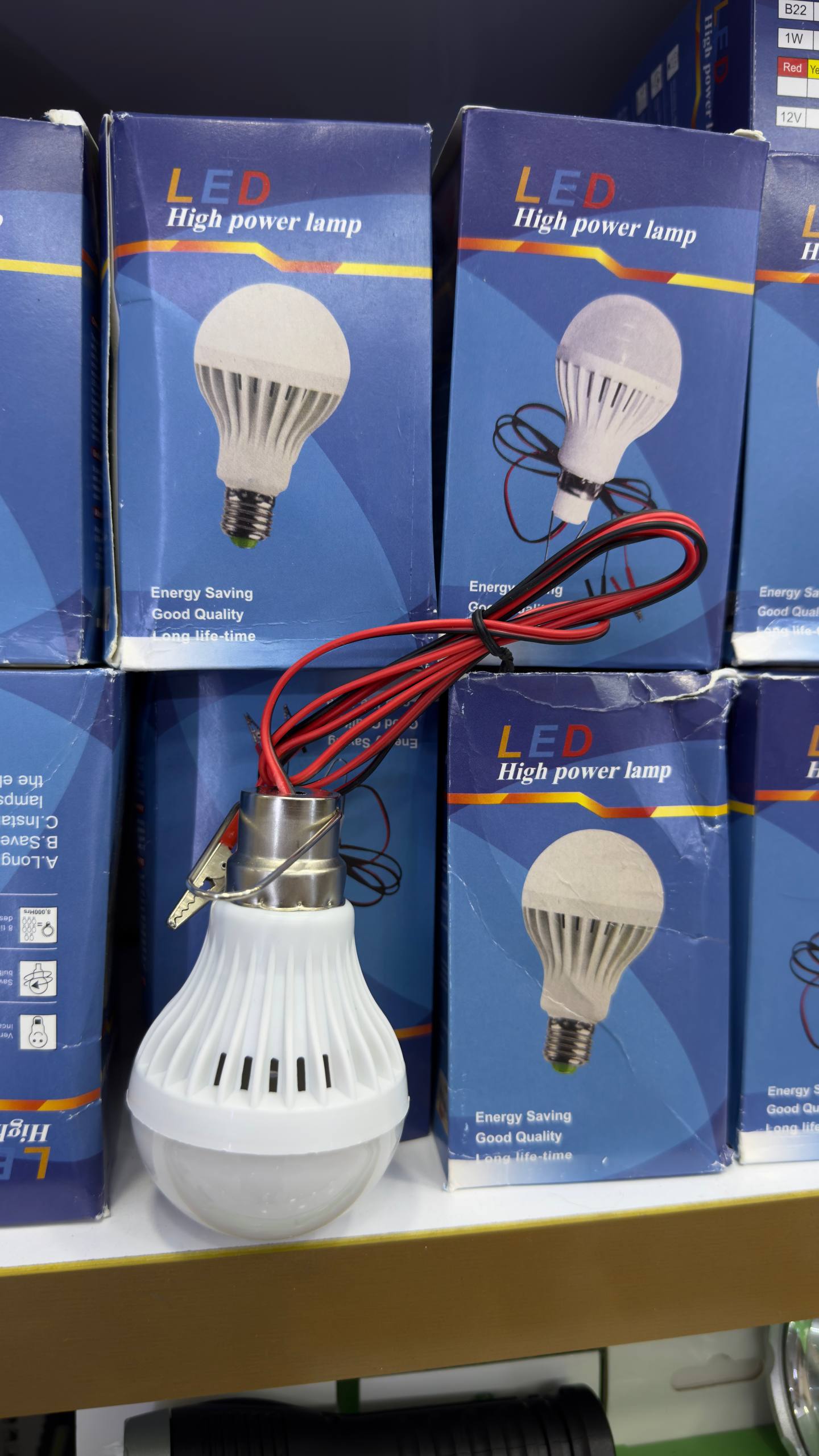 لامپ سیار خودرو 12V کمپینگ