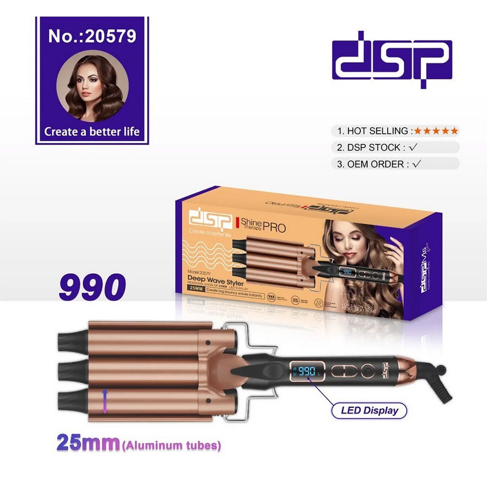 فر کننده مو دی اس پی  DSP مدل 20579