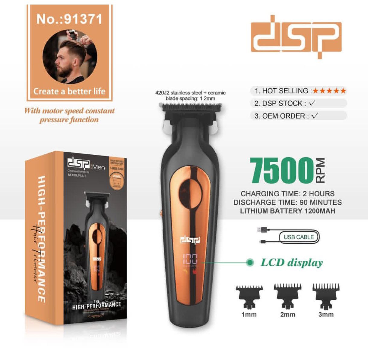 ماشین اصلاح خط زن 7000هزار مدل RPM Dsp-91371