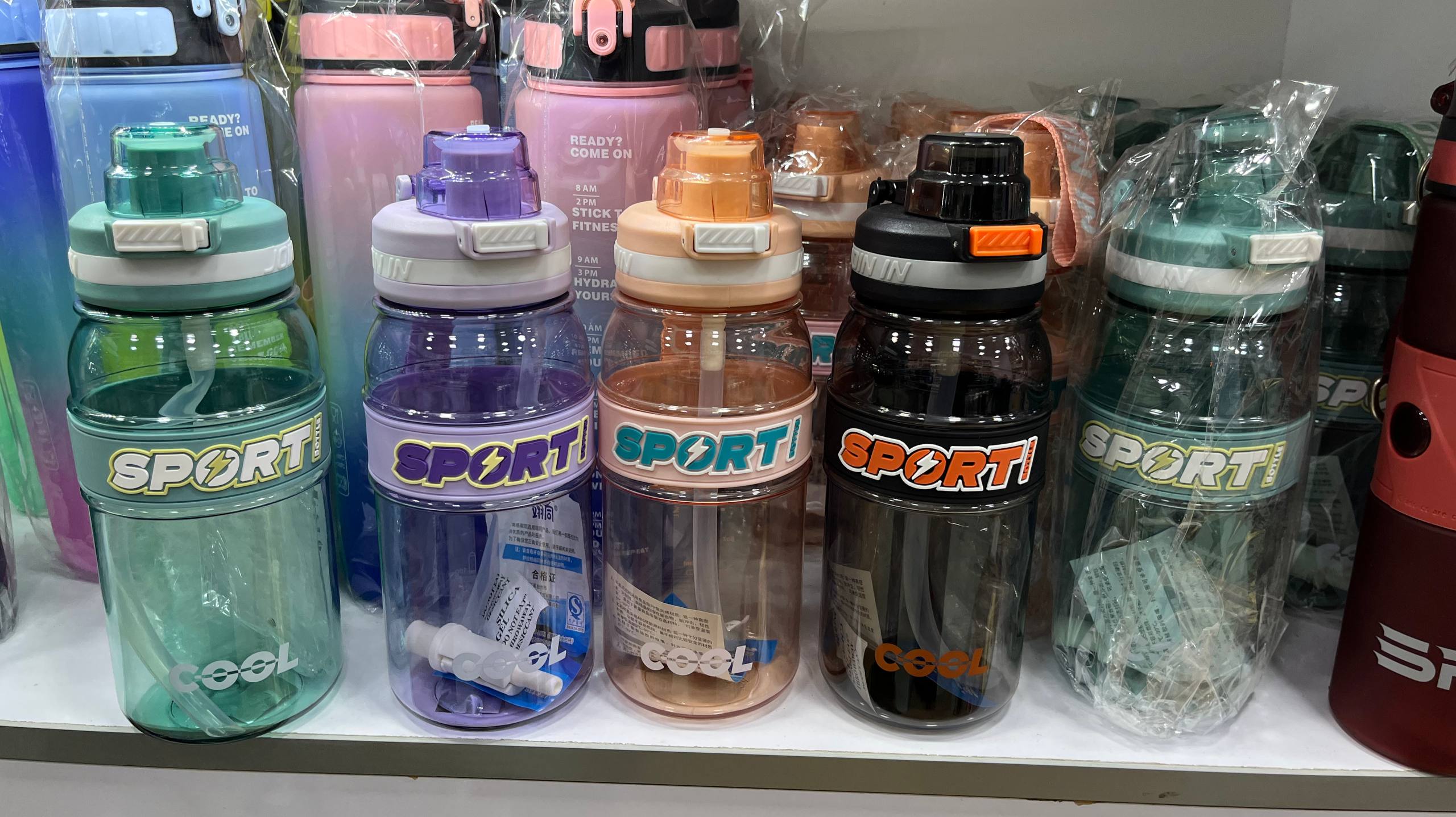قمقمه اسپرت  SPORTI COOL