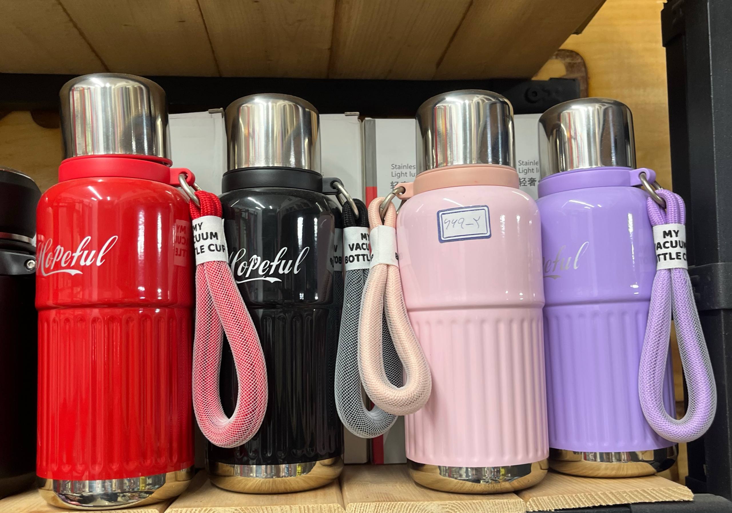فلاسک HOPEFUL 580ml