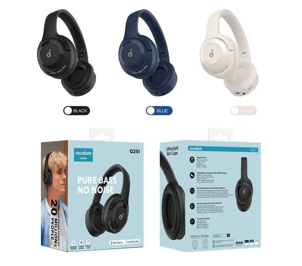 هدفون ساندکور Q20i
