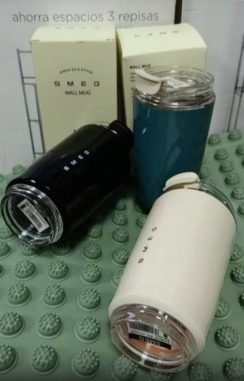تراول ماگ اسمگ smeG