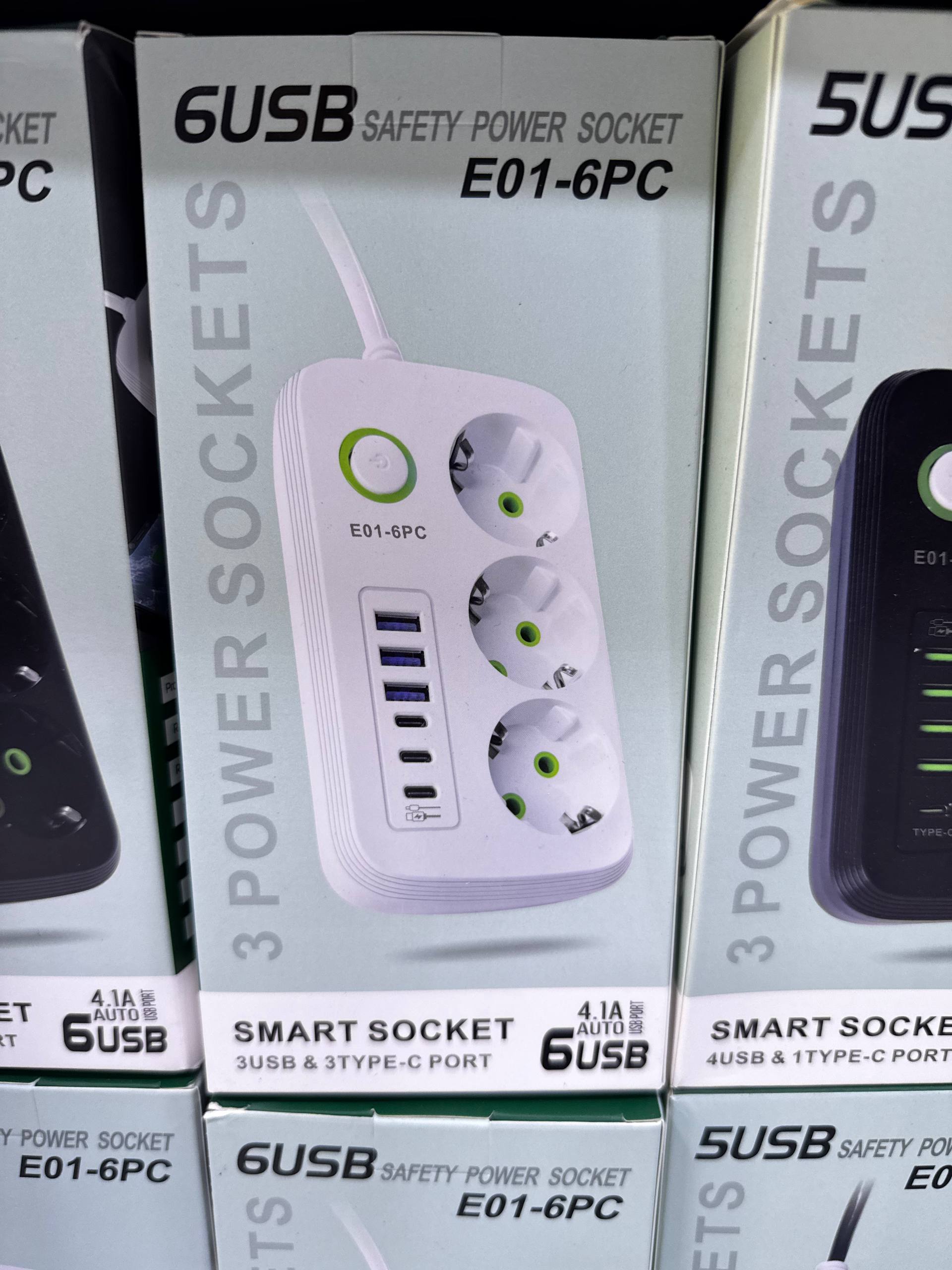 چندراهی برق ۳ خانه با ۶ پورت USB