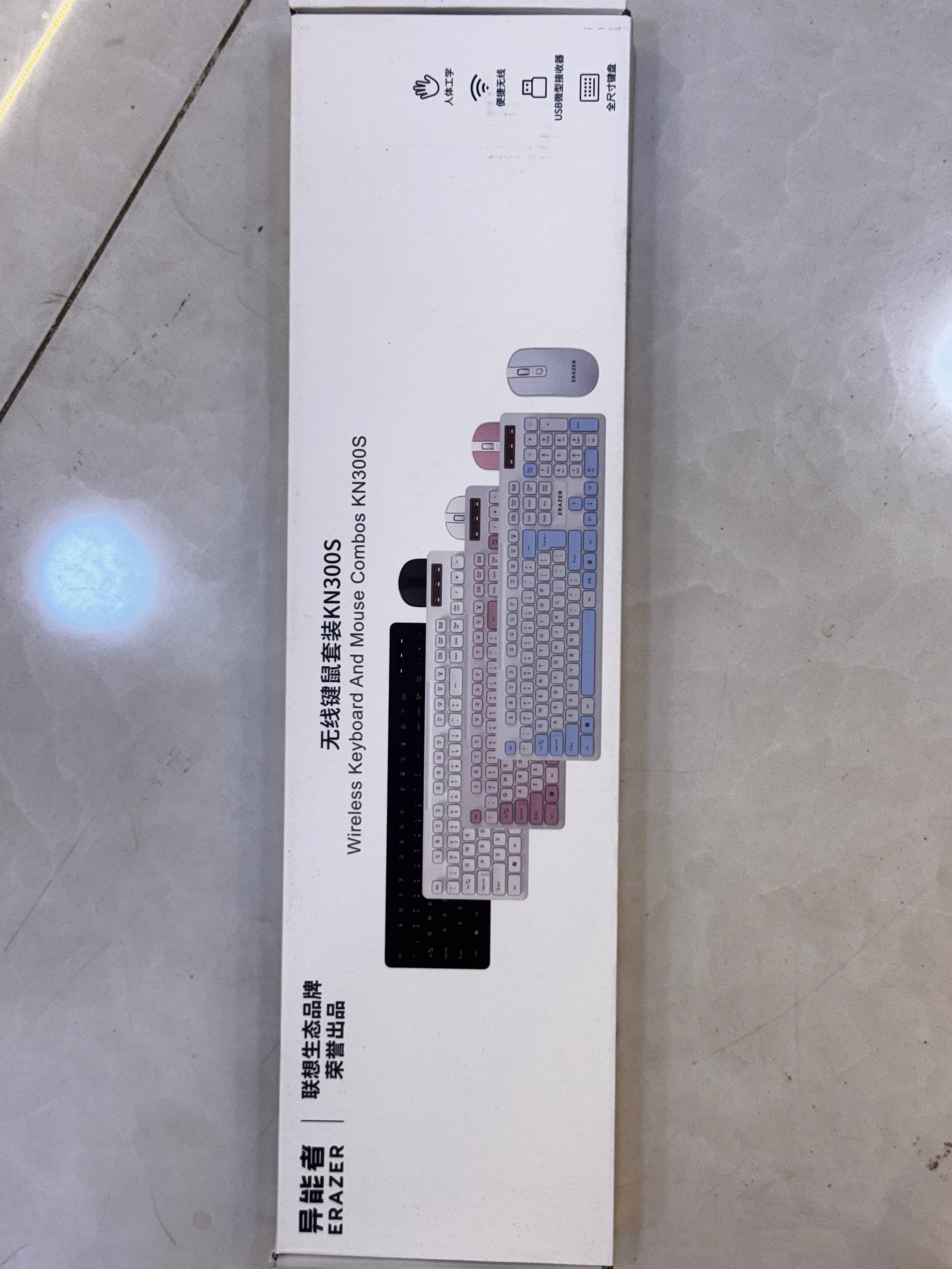 ست موس و کیبورد شارژی وایرلس مدل KN300S